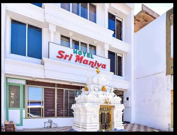 Hotel Srimaniya Kanyakumari Exterior photo